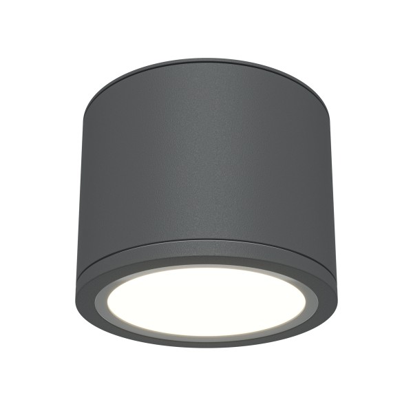 Потолочный светильник Technical C095CL-GX53-GR