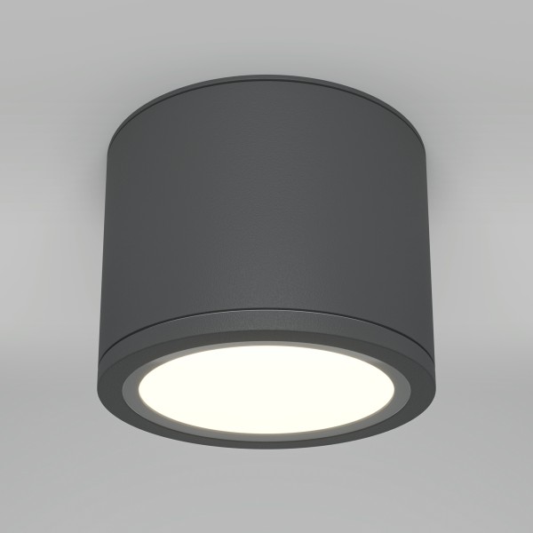 Потолочный светильник Technical C095CL-GX53-GR