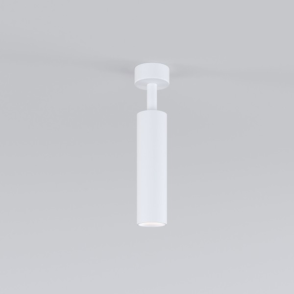 Накладной светодиодный светильник Diffe белый 85239/01