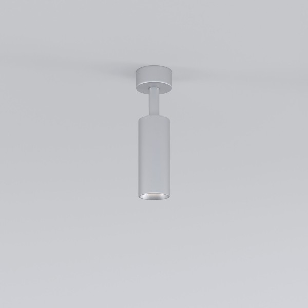 Накладной светодиодный светильник Diffe серебряный 85639/01