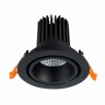 ST705.448.10 Св-к встр. Черный LED 1*10W 4000K 750Lm Ra>90 38° IP20 D102xH85 170-240V Встраиваемые светильники