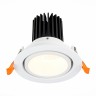 ST705.538.10 Св-к встр. Белый LED 1*10W 3000K 750Lm Ra>90 38° IP20 D102xH85 170-240V Встраиваемые светильники