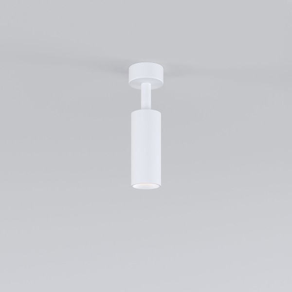 Накладной светодиодный светильник Diffe белый 85639/01