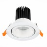 ST705.548.10 Св-к встр. Белый LED 1*10W 4000K 750Lm Ra>90 38° IP20 D102xH85 170-240V Встраиваемые светильники