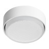 212216 Светильник PVC д/LED-ламп 943ххх/929ххх Gx53 TENSIO ROUND БЕЛЫЙ