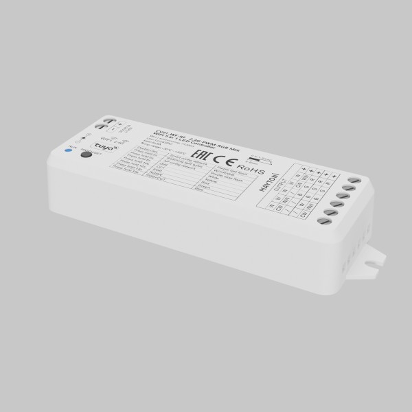 Контроллер Lighting control 742001