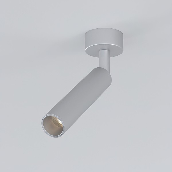 Светодиодный светильник Diffe серебряный 85268/01