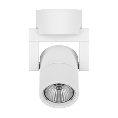 051046-IP65 Светильник ILLUMO L1 HP16 БЕЛЫЙ