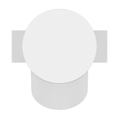 051046-IP65 Светильник ILLUMO L1 HP16 БЕЛЫЙ