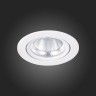 ST211.538.10.36 Св-к встр. Белый LED 1*10W 3000K 750Lm Ra80 36° IP20 D109xH65 220-240V Встраиваемые светильники