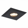 ST204.408.01 Св-к встр. Черный GU10 1*50W L94xW94xH25 220V Без ламп Встраиваемые светильники