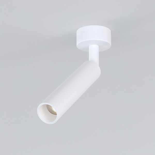 Светодиодный светильник Diffe белый 85268/01