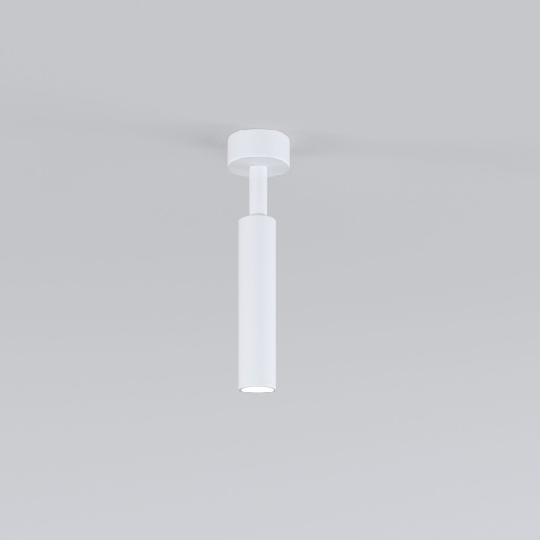 Светодиодный светильник Diffe белый 85268/01