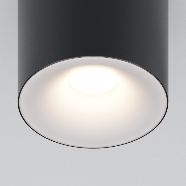 Потолочный светильник Technical C094-GU10-B