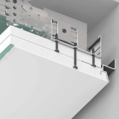 Теневой профиль Kraab Gipps без демпфера