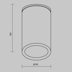 Потолочный светильник Outdoor O307CL-01B