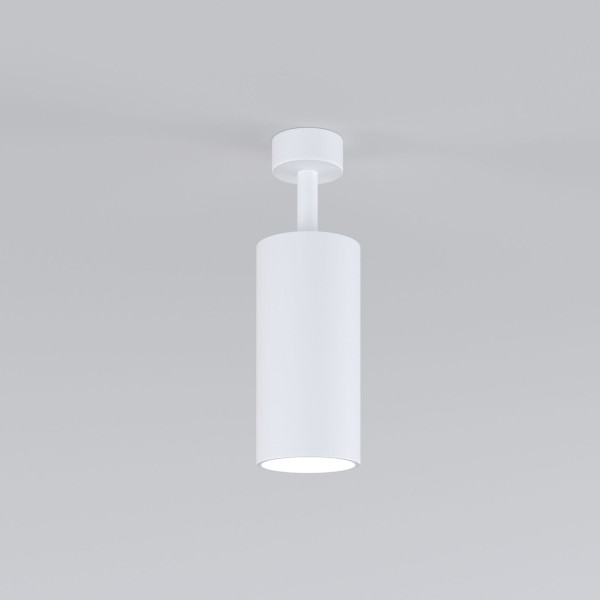 Светодиодный светильник Diffe белый 85266/01