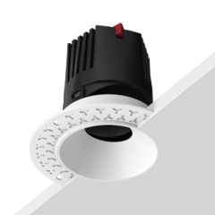 Встраиваемый светодиодный светильник под шпаклевку Starship Silver 12W Zigbee