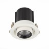 ST702.238.12 Св-к встр. Белый LED 1*12W 3000K 900Lm Ra80 24° IP20 D90xH92 180-240V Встраиваемые светильники