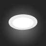 ST209.538.09 Св-к встр. Белый LED 1*9W 3000K 585Lm Ra80 110° IP20 D145xH8 90-265V Встраиваемые светильники