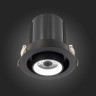 ST702.438.12 Св-к встр. Черный LED 1*12W 3000K 900Lm Ra80 24° IP20 D90xH92 180-240V Встраиваемые светильники