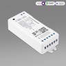 Умный контроллер для светодиодных лент dimming 12-24 В 95004/00