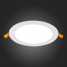 ST209.548.12 Св-к встр. Белый LED 1*12W 4000K 816Lm Ra80 110° IP20 D170xH8 90-265V Встраиваемые светильники