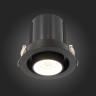 ST702.448.12 Св-к встр. Черный LED 1*12W 4000K 900Lm Ra80 24° IP20 D90xH92 180-240V Встраиваемые светильники