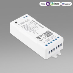 Умный контроллер для светодиодных лент MIX 12-24 В 95003/00