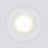 Встраиваемый точечный светильник 123 MR16 белый