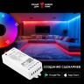 Умный контроллер для светодиодных лент RGB 12-24 В 95002/00
