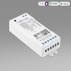 Умный контроллер для светодиодных лент RGBW 12-24 В 95001/00