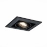 ST250.448.01 Св-к встр. Черный GU10 1*50W L126xW126xH70 220V Без ламп Встраиваемые светильники