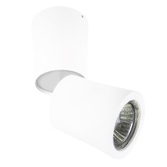 214456 Светильник ROTONDA HP16 БЕЛЫЙ