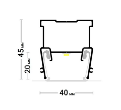Световая линия  Line 30