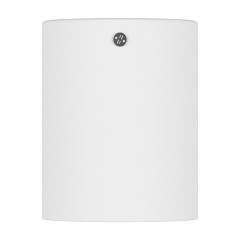 052026 Светильник BINOCO DUO HP16Х2 БЕЛЫЙ