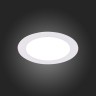 ST210.538.08 Св-к встр. Белый LED 1*8W 3000K 640Lm Ra80 110° IP20 D120xH30 220-240V Встраиваемые светильники