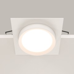 Встраиваемый светильник Technical DL086-GX53-SQ-W