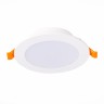 ST210.538.12 Св-к встр. Белый LED 1*12W 3000K 900Lm Ra80 110° IP20 D120xH30 220-240V Встраиваемые светильники