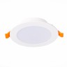 ST210.548.12 Св-к встр. Белый LED 1*12W 4000K 900Lm Ra80 110° IP20 D120xH30 220-240V Встраиваемые светильники