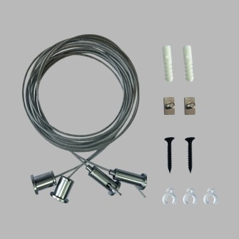 Тросики для профиля (комплект 2 шт.)