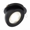 ST654.448.10 Св-к встр. Черный LED 1*10W 4000K 850Lm Ra>90 38° IP20 D109xH60 180-240V Встраиваемые светильники