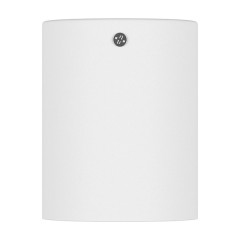 052016 Светильник BINOCO UNO HP16 БЕЛЫЙ