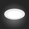 ST212.508.10 Св-к встр. Белый LED 1*10W 3000K/4000K/6000K 850Lm Ra80 110° IP20 D120xH30 220-240V Встраиваемые светильники