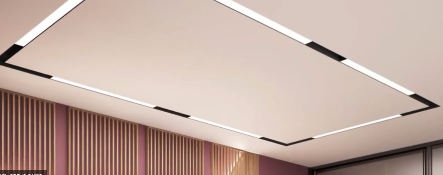 B01 Basis LumFer ниша для карниза