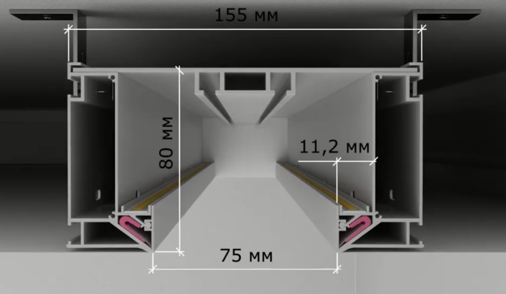 B01 Basis LumFer ниша для карниза