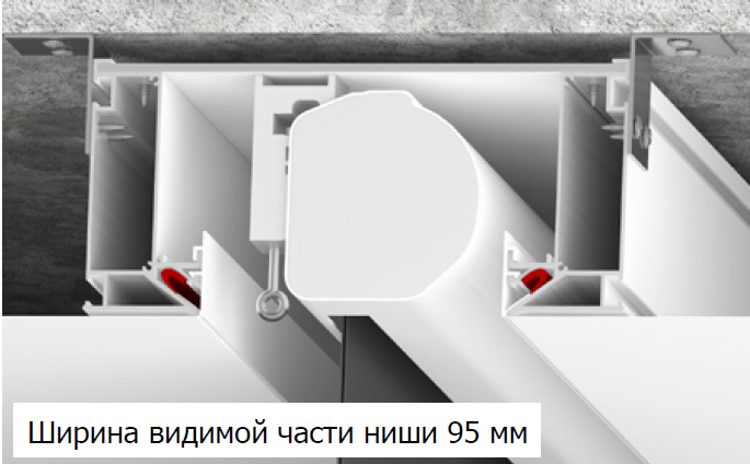 B01 Basis LumFer ниша для карниза