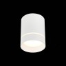 ST115.532.07 Светильник потолочный Белый LED 1*7W 3000K 490Lm Ra>90 120° IP20 D79xH100 170-240V Накладные светильники