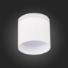 ST102.542.09 Светильник потолочный Белый LED 1*9W 4000K 702Lm Ra>80 120° IP20 D79xH75 170-240V Накладные светильники