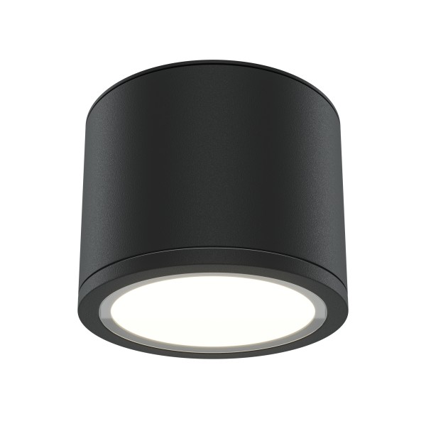 Потолочный светильник Technical C095CL-GX53-B